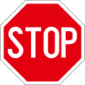 B02 Stop sign