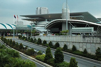 Gerbang Selatan Bersepadu