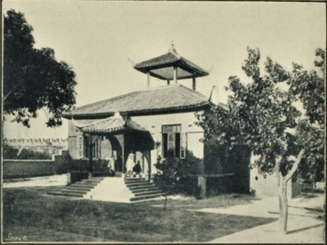 Women's Hospital at Tongchuan, before 1905