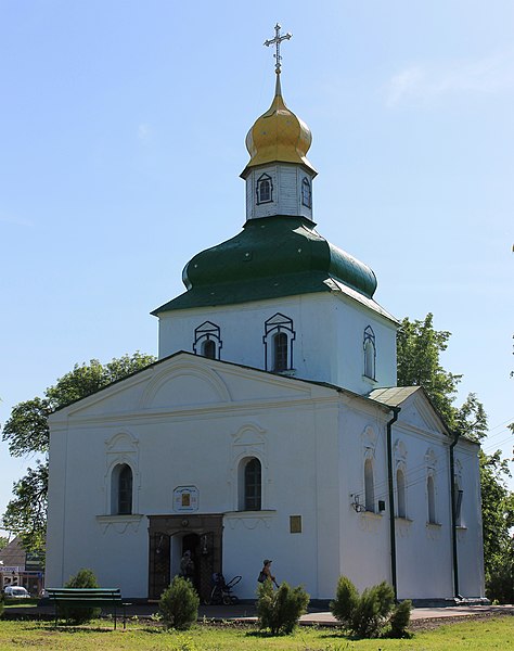 File:Собор Рiздва Богородицi. м.Пирятин.jpg