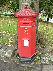 The Penfold pillar box in Buxton, Derbyshire, England.