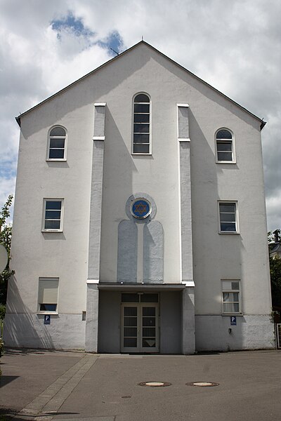 File:Bad Nauheim Synagoge 97.JPG