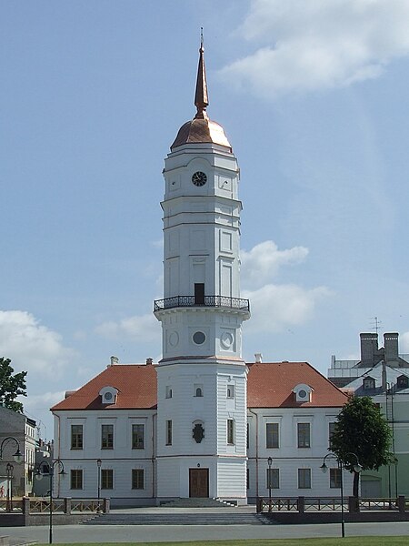 File:City Hall, Mahiloŭ.jpg