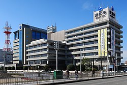 Ibaraki City Hall