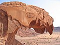 Red sandstone, Namibia