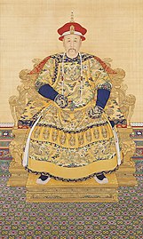 Yongzheng Emperor