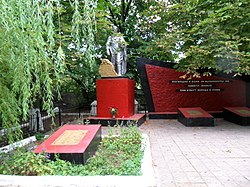 World War II memorial in Voikovskyi