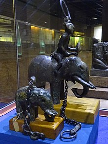 Nubian elephant culture, Nubian Museum.jpg