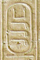 Cartouche name of Nebra in the Abydos King List, read as k3 k3w(kakau) (cartouche no. 10)