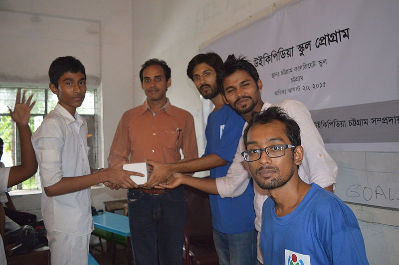 File:Bangla Wikipedia School Program at Chittagong Collegiate School (34).jpg