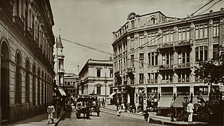 São Paulo. Largo do Thesouro