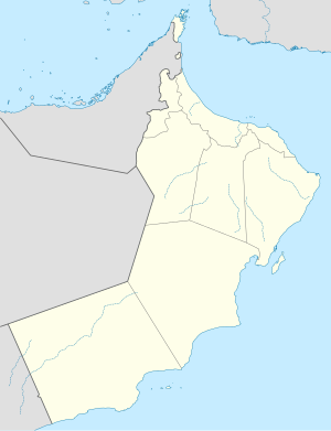 Wādī Shibāmīnah is located in Oman