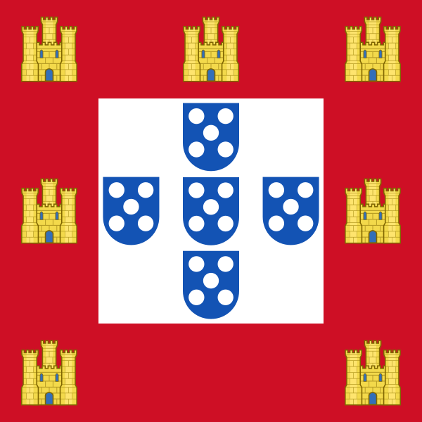 File:Flag of the Kingdom of Portugal (1485–1495).svg