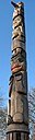 ☎∈ The Horniman Museum totem pole.