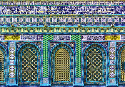 Ceramic tile, Dome of the Rock, Old city of Jerusalem.