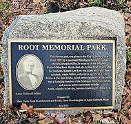 Root Memorial Park plaque 2.jpg