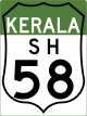State Highway 58 shield}}