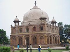 Khusro Bagh