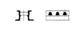 Zahnstange System Riggenbach-Klose