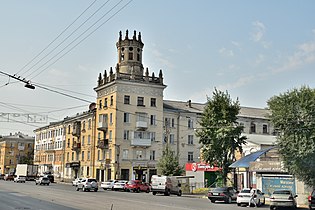 Zlatoust