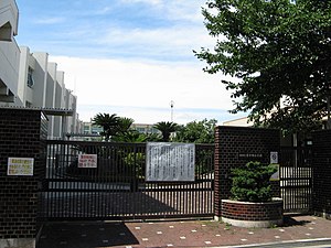 大阪市立東中川小学校