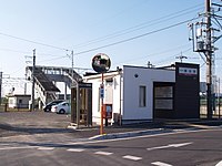 駅遠景（2010年5月）