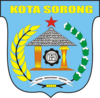 Lambang resmi Kota Sorong