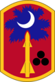 678th Air Defense Artillery Brigade