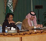 with Saud al-Faisal