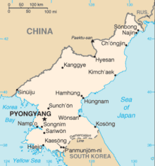 Description de l'image North Korea CIA WFB.png.