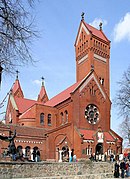 Church of Saints Simon and Helena in Minsk