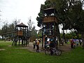 Parco giochi per bambini, Parque El Ejido