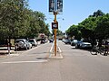 King William Street, Bayswater (view north-west).