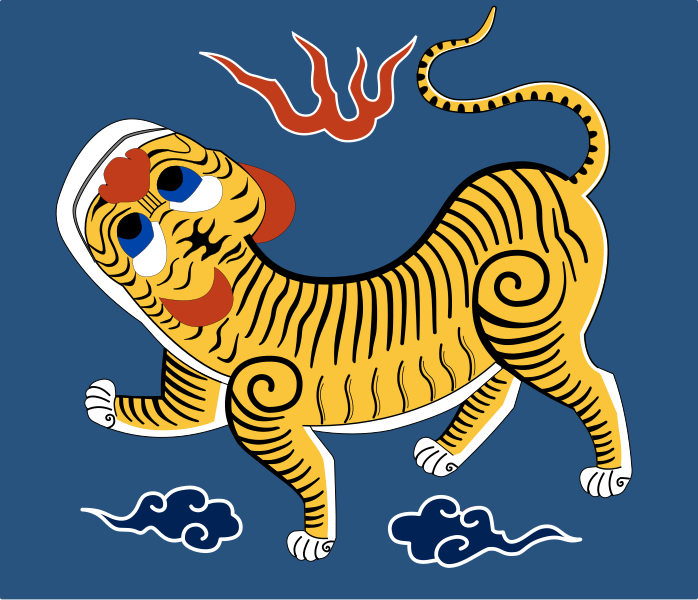 File:Flag of Formosa 1895.svg