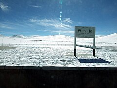 Panneau de la gare de Tanggula sous la neige