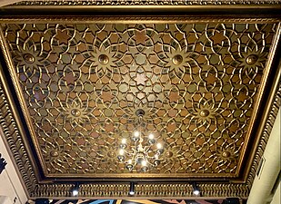 Islamic inspiration: Ceiling in the Filitti House (Calea Dorobanților no. 18), Bucharest, by Ernest Doneaus, c.1910[37]