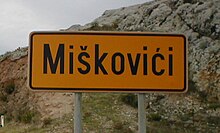 Miskovici.jpg