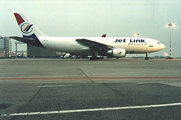 Category:Jet Link Holland