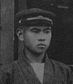 二中時代の安藤　照