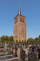 Bladel, la tour de l'ancienne église: kerk van Sint Petrus'Banden