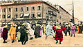 Carnaval sur la place dans les années 1900