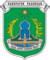 Lambang Kabupatén Pasuruan