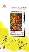 Stamp of Indonesia - 1997 - Colnect 254156 - Indonesian Artists.jpeg