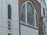 Stained glass windows of the station as seen from the Suburban station platform