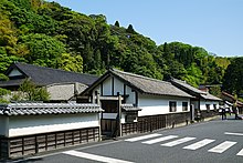 大森代官所跡（世界遺産「石見銀山遺跡とその文化的景観」の構成遺産