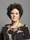 Official portrait of Claire Hanna MP crop 2.jpg