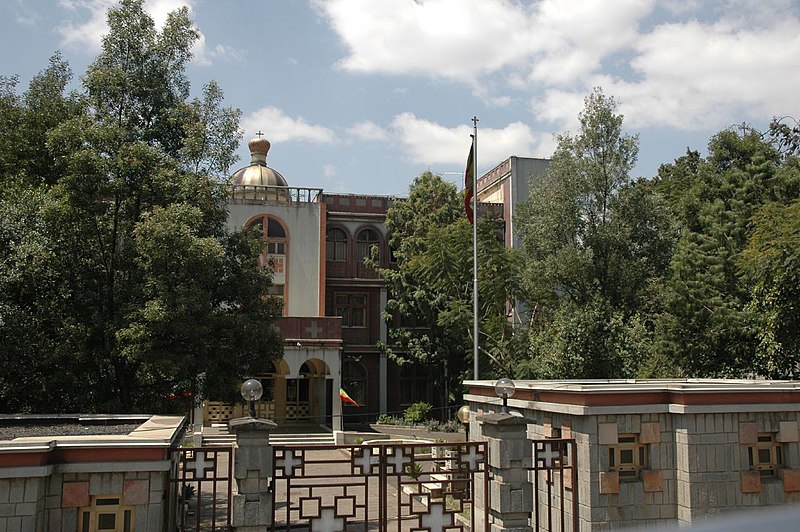 File:Addis Abeba Ethiopian Orthodox Church siege.jpg