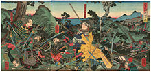 Ukiyo-e of the Sieges of Nagashima