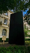 ENS 2001 Monolith below.jpg