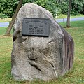 * Nomination The memorial stone for the Panzerartilleriebataillon 185 in the "Ehrenhain of Schleswig-Holstein artillery" in Kellinghusen. After transfer to the new location, although the stone is straight, but the badge wrong. --Nightflyer 20:25, 7 September 2014 (UTC) * Promotion Good quality. --Lewis Hulbert 14:35, 8 September 2014 (UTC)